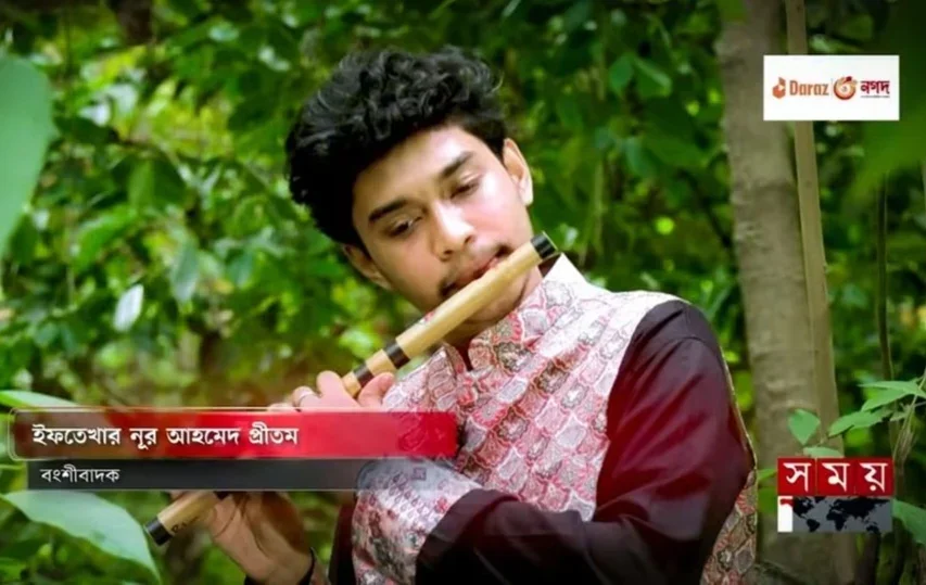 YouTube দেখে বংশীবাদক হয়ে উঠার গল্প! — ছবি ১